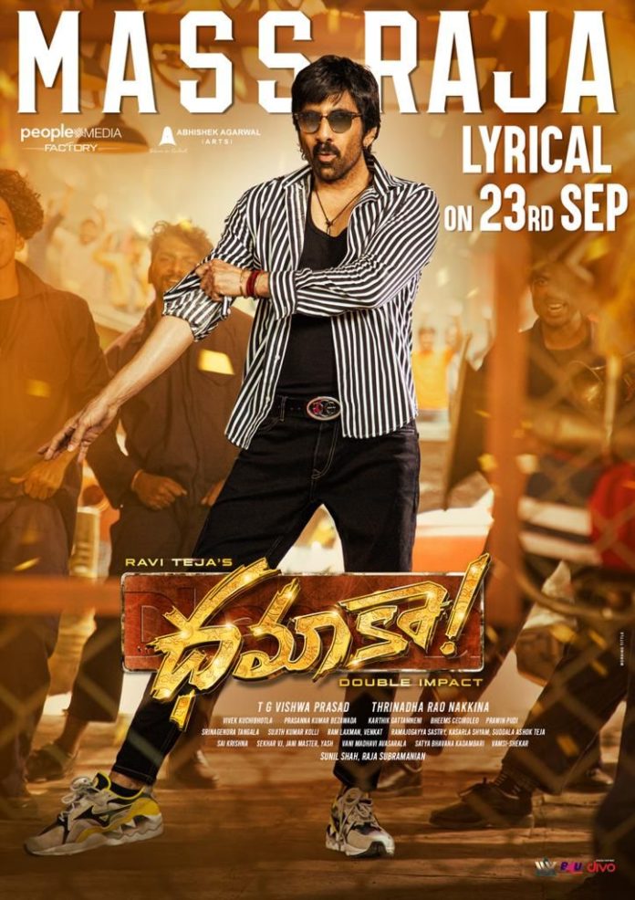 Mass Raja: Second Single Of Dhamaka Arriving On This Date