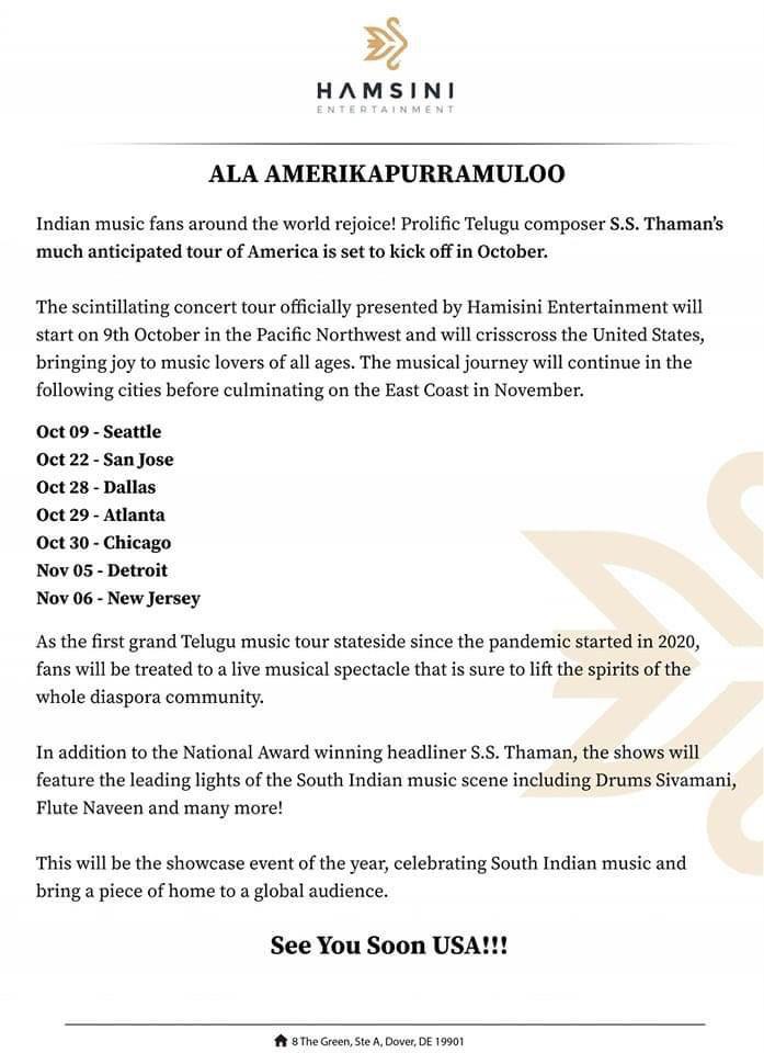 Details Of Ala Amerikapurramuloo Concert Are Here