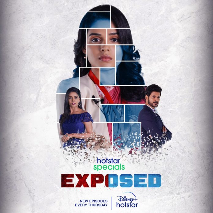 Raghavendra Rao’s Debut Production ‘exposed’ Starts Streaming
