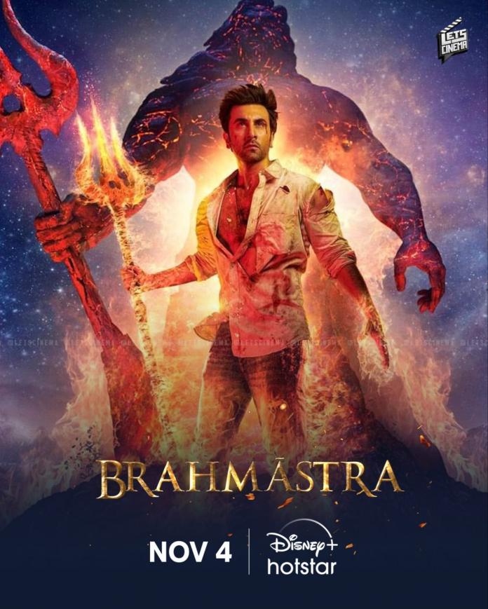 Brahmastra To Be Available On Ott From This Date