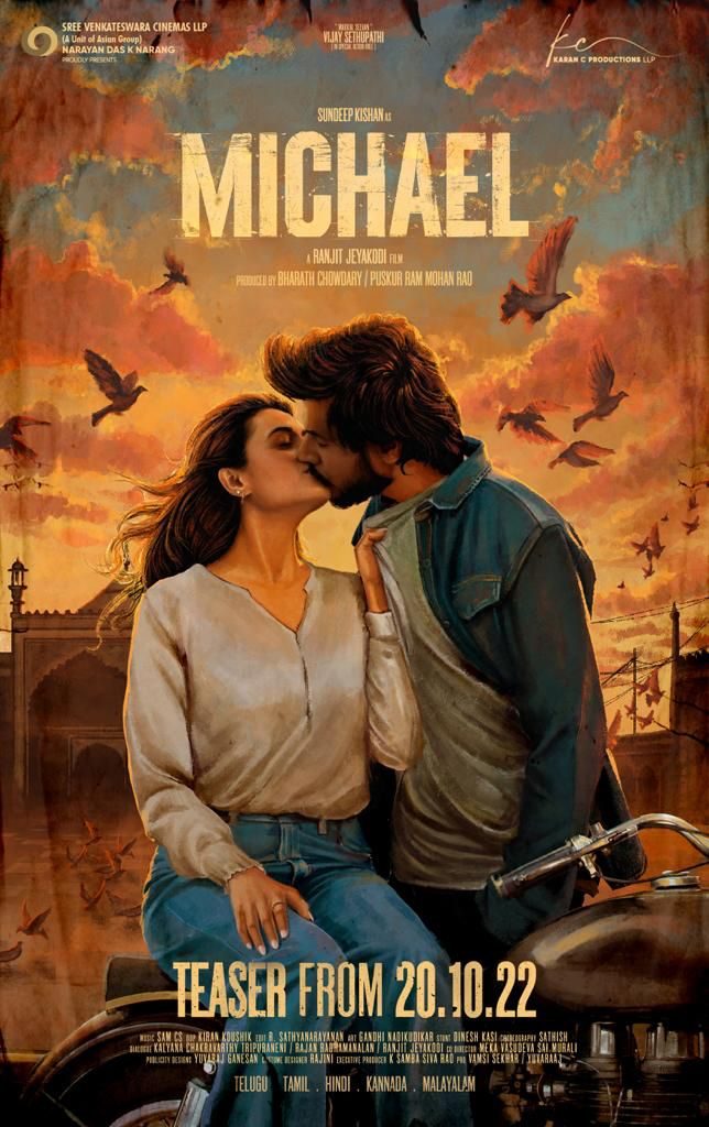 ‘michael’ Teaser From 20th October.