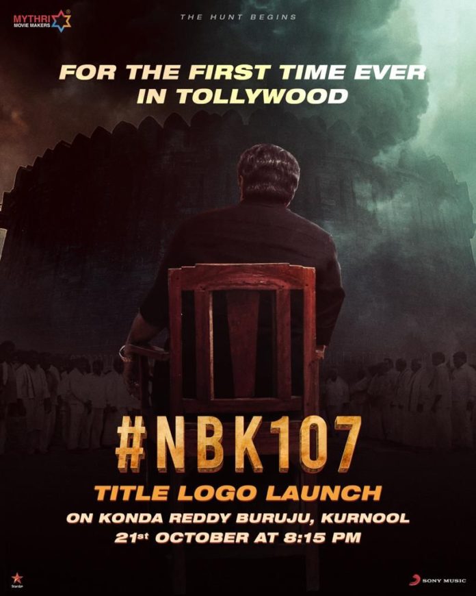 Nbk107 Title Launch At Konda Reddy Buruju.