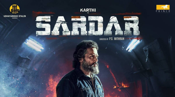 Karthi’s Sardar 2 Announced
