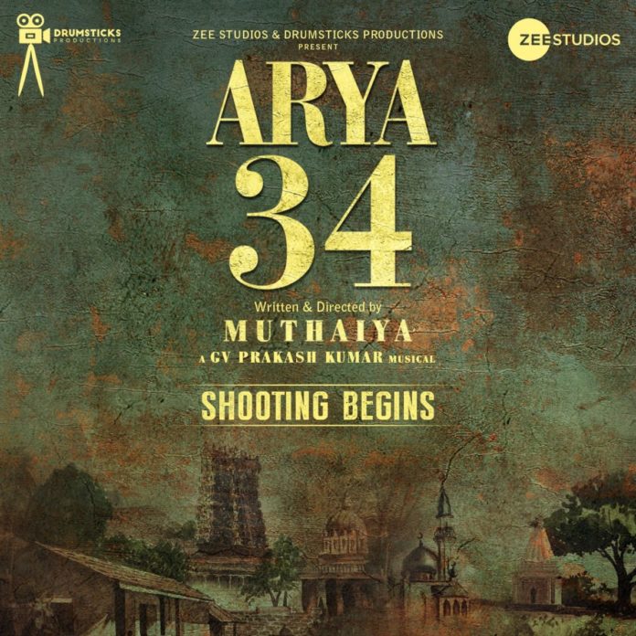 Arya’s Next With Muthaiya Starts Rolling