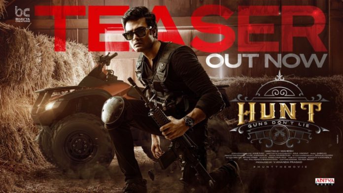 Sudheer Babu’s Hunt Teaser: Intriguing Action Thriller