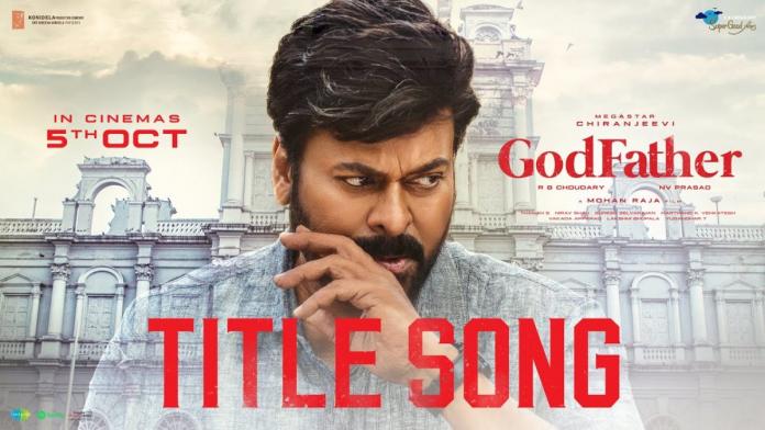 God Father Title Song: A Tribute To Megastar