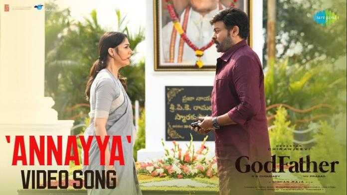 Annayya Video Song From Godfather Out Now