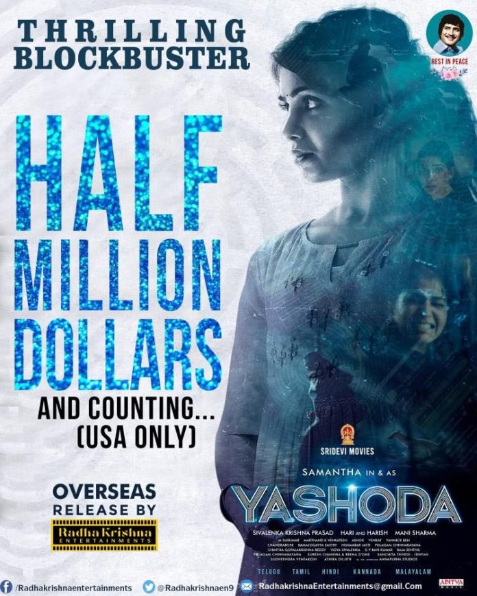 Yashoda Breaches Half Million Mark In Us