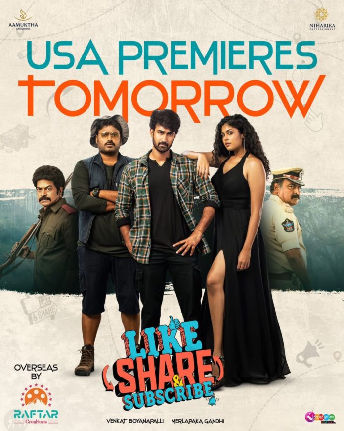 Usa Theatres List For ‘like Share & Subscribe’ Premiers