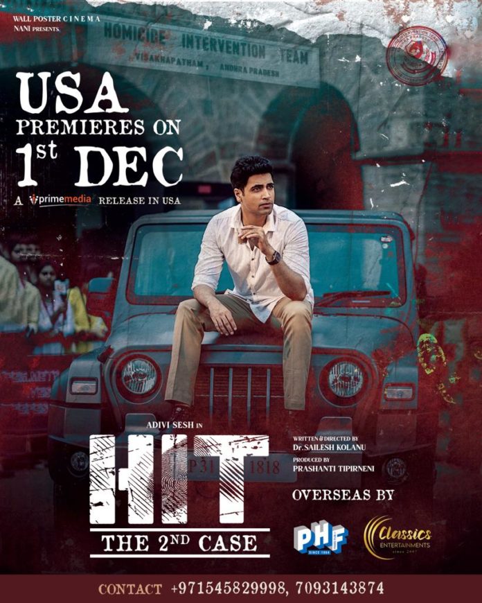 Phars And Classics Entertainment Releasing Hit-2 In Overseas