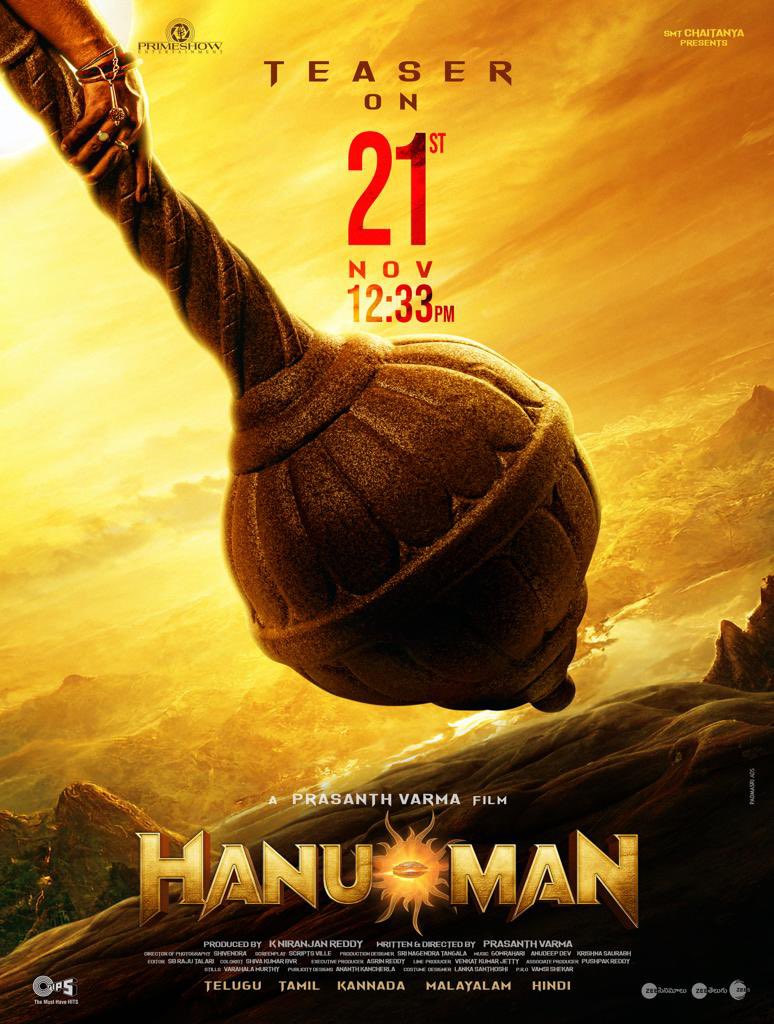 Date & Time locked for release of HanuMan Teaser