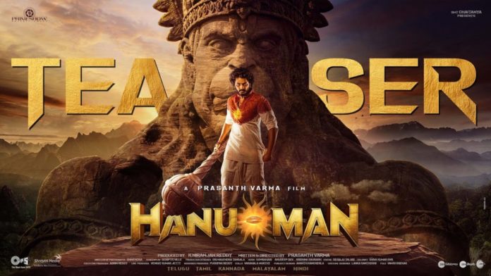 Prasanth Varma’s Pan India Movie Hanu-man Teaser Unleashed