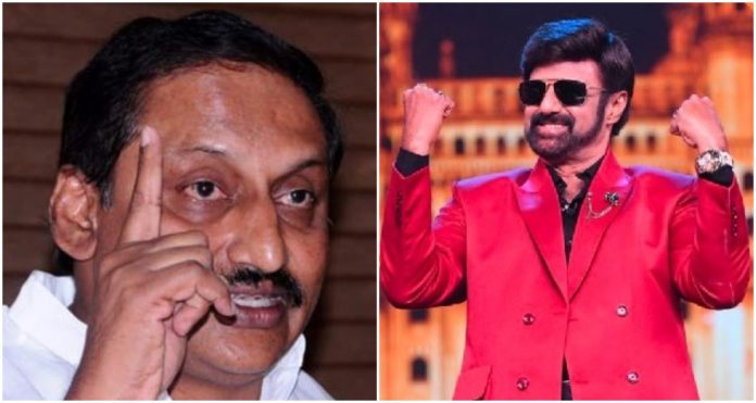 Balakrishna To Question Former Chief Minister Of Ap