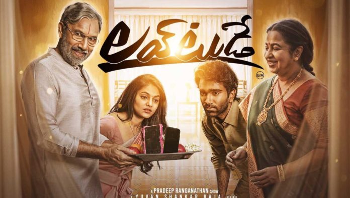 Telugu Box Office: Love Today Starts On Extraordinary Note