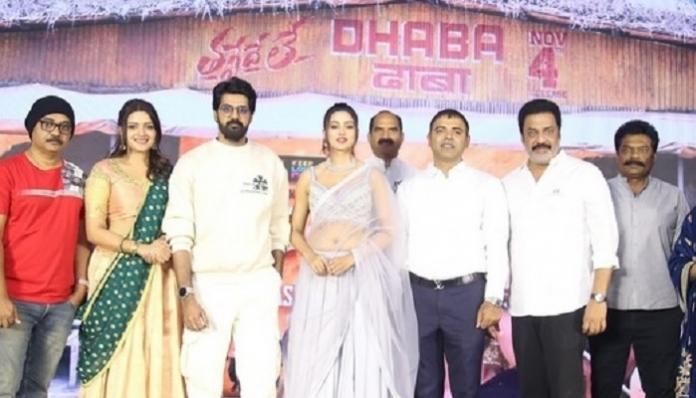 Thaggede Le Pre-release Event, Naveen Chandra Says Its A Complete Package