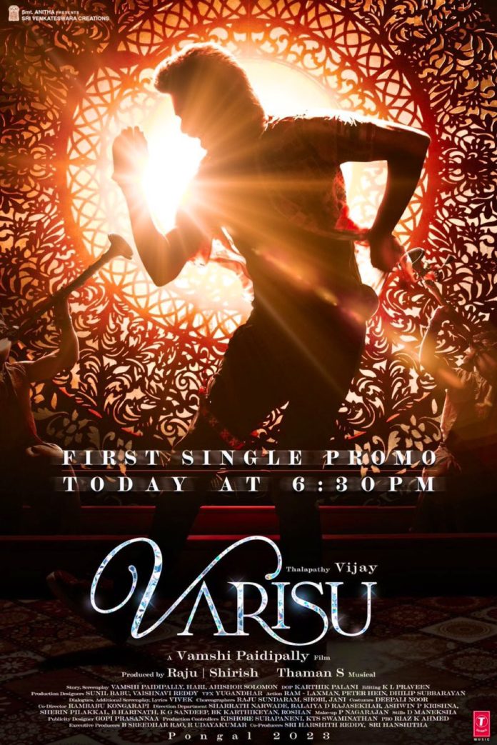 Big Update On Vijay’s Varasudu First Single Is Here