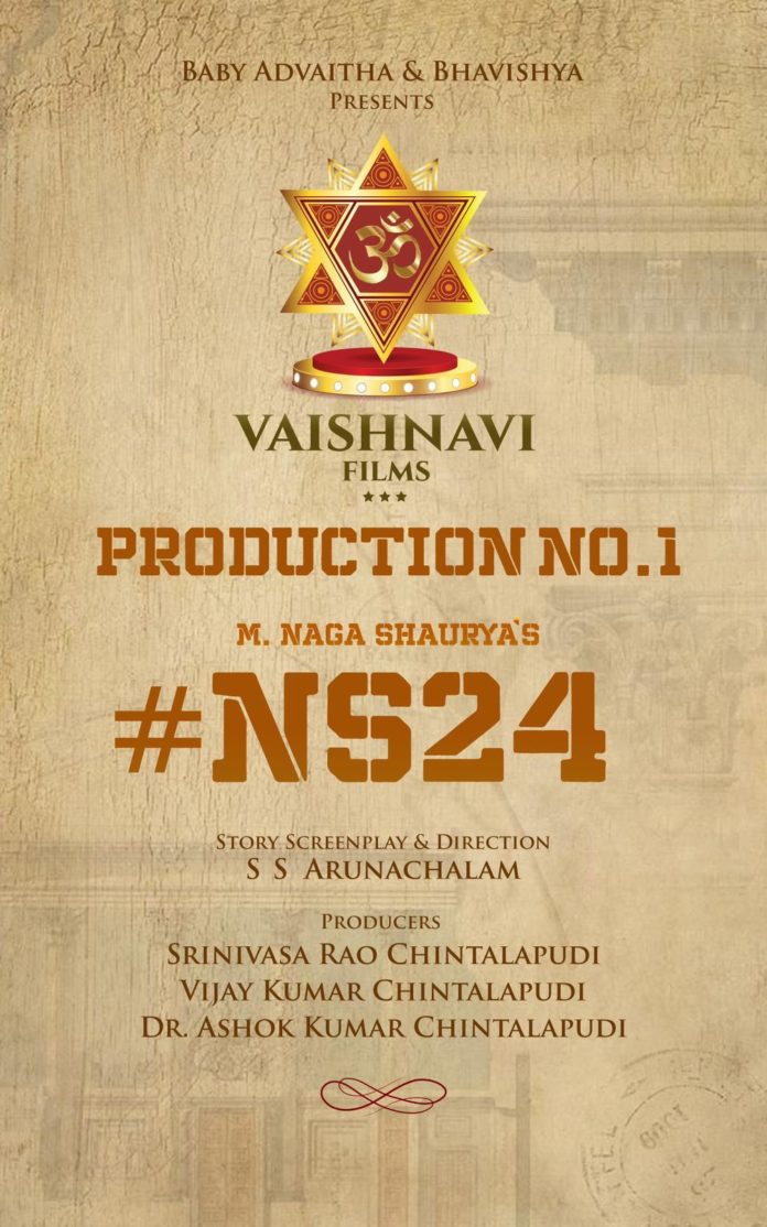Naga Shaurya’s Next #ns24 Announced