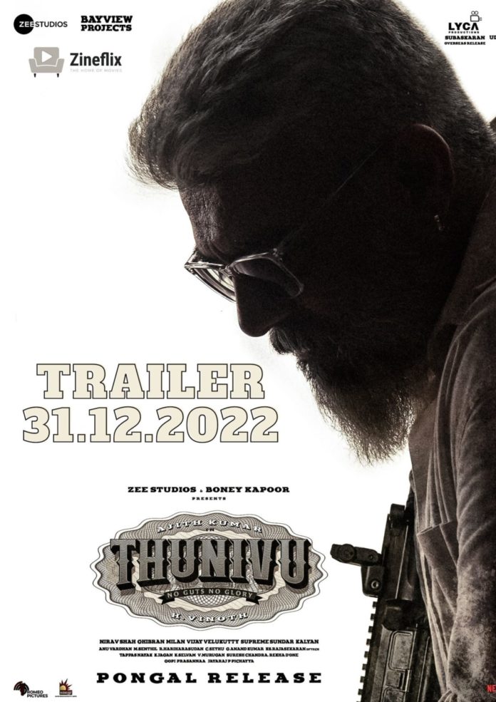 Thunivu Trailer To Be Unleashed On This Date