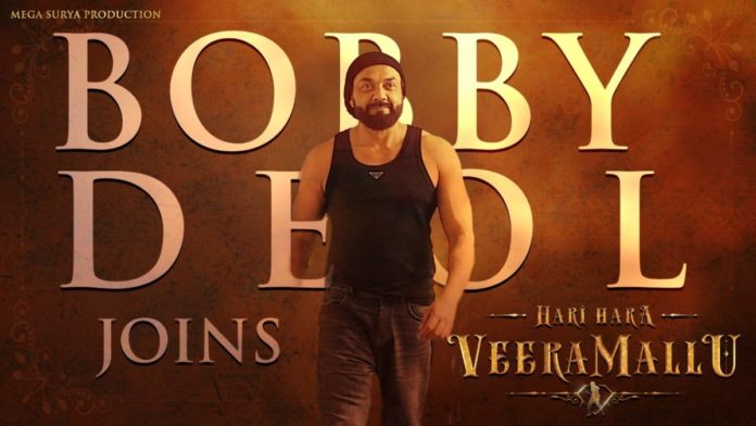 Bobby Deol Comes On Board For “hari Hara Veera Mallu”