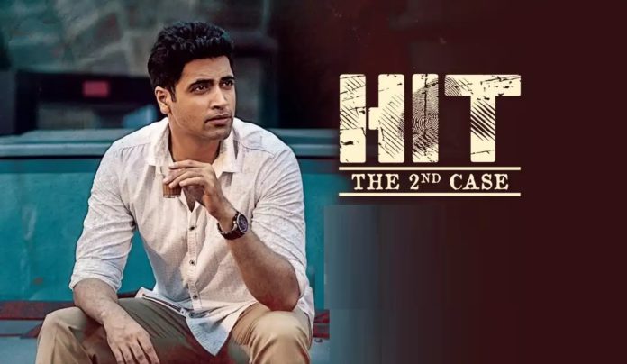 Hit: The Second Case Review, Live Updates
