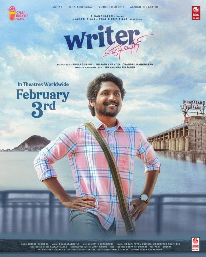 Writer Padmabhushan In Theatres On February 3rd  Suhas, Who Started His Acting Career With Youtube Videos On Chai Bisket, Is An Amazing Talent With A Surprising Choice Of Films. After A Terrific Performance In Colour Photo Which Also Won A National Award, He Surprised Everyone In Hit-2. And Next, He Will Next Be Seen As A Struggling Writer In The Upcoming Hilarious Fun Family Entertainer Writer Padmabhushan. The Film’s Theatrical Release Date Has Been Announced.  Writer Padmabhushan Is Slated For A Theatrical Release On February 3rd.  The Release Date Poster Presents Suhas As An Aspiring Youngster With Big Goals And Dreams. He Looks Ecstatic With A Charming Smile On His Face, He Is Seen Standing And Giving A Pose On Prakasam Barrage.