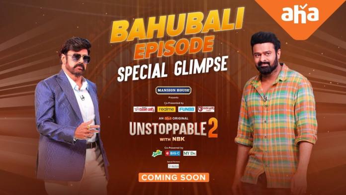 Promo: Prabhas Super Fun Banter With Balayya & Gopichand