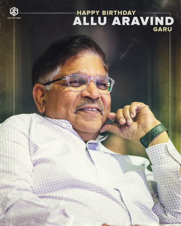 Birthday Special: Interesting Things About Mega Producer Allu Aravind