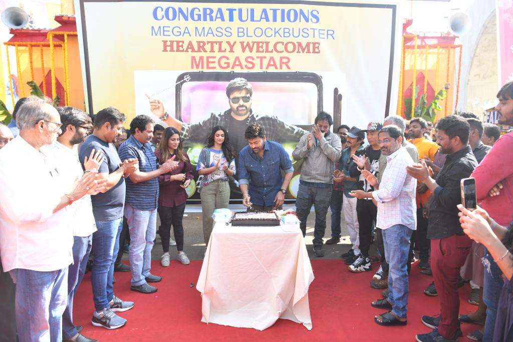 Waltair Veerayya Mega Blockbuster Celebration On Bholaa Shankar Sets