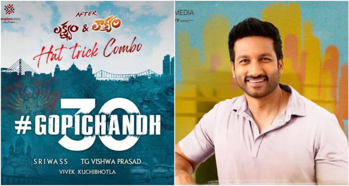 Gopichand’s Next Film Titled Revealed In Unstoppable!
