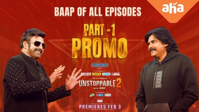 Pawan Kalyan On Unstoppable: Power Packed Entertainment