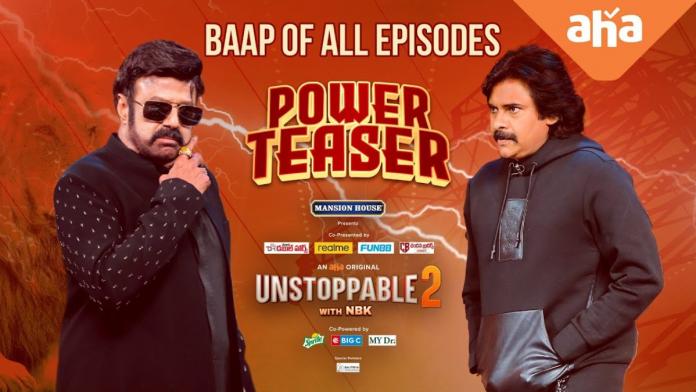 Pawan Kalyan On Unstoppable Promo: Baap Of All Episodes