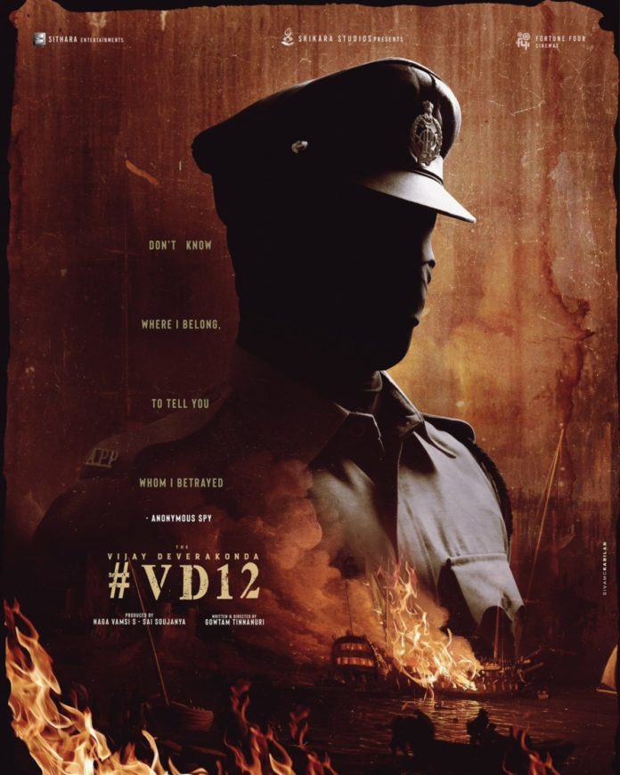 Official: Vijay Deverakonda Collaborating With Gautam For Vd12
