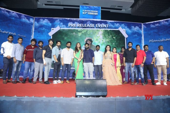 Premadesam Pre-release Event Highlights