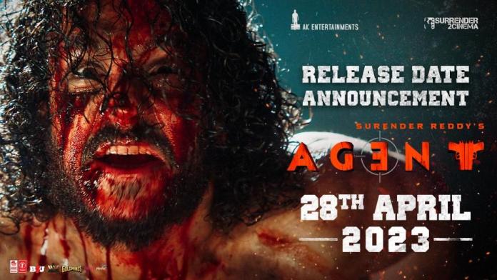 Akhil’s “agent” Releasing Date Revealed.