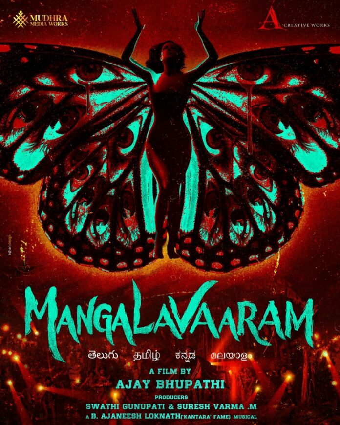 ‘mangalavaaram’ Concept Poster Released