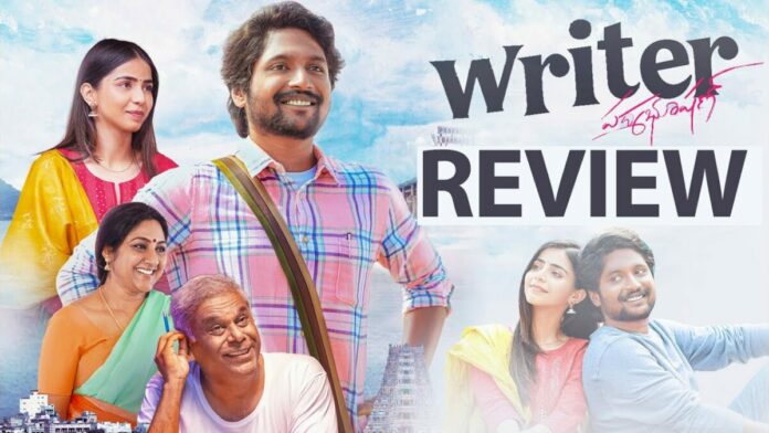 Writer Padmabhushan Review: Entertaining & Emotional Roller Coaster