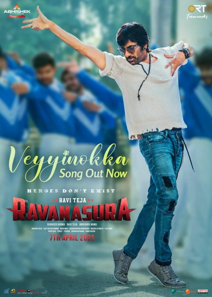 ‘veyyinokka’: Third Single From Ravi Teja’s Ravanasura Out