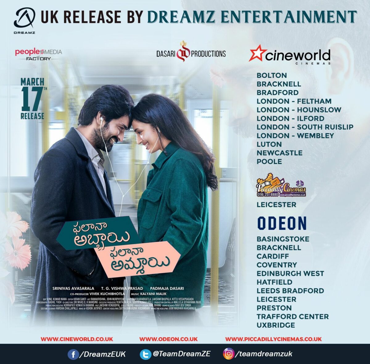 Naga Shaurya’s Papa Uk & Aus Theatres List Out