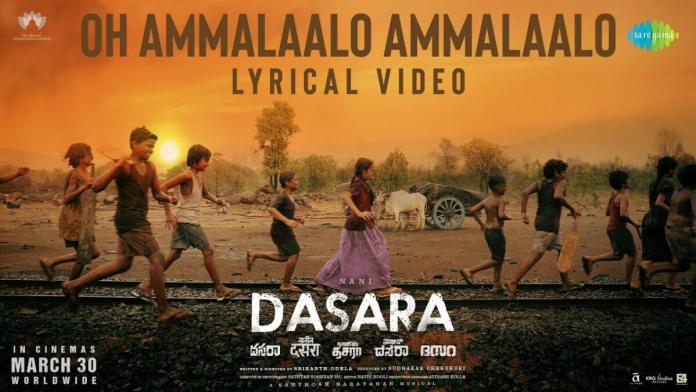 Fourth Single  From  “dasara” Out Now
