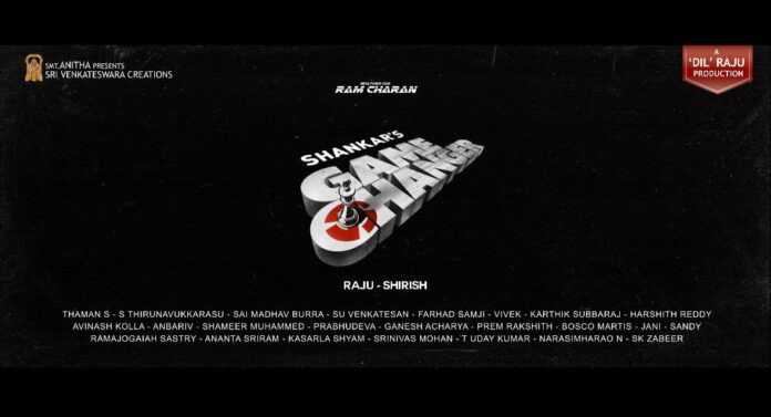 Ram Charan And Shankar’s Film Titled Game Changer!