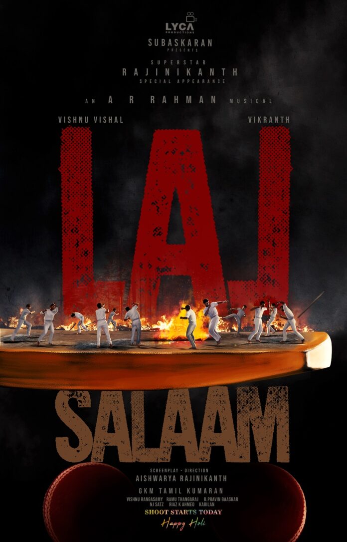 ‘lal Salaam’ Shoot Starts