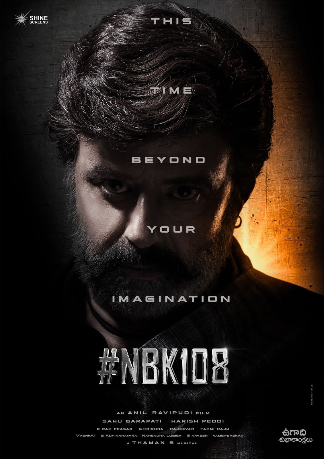 #nbk108 First Look Unleashed