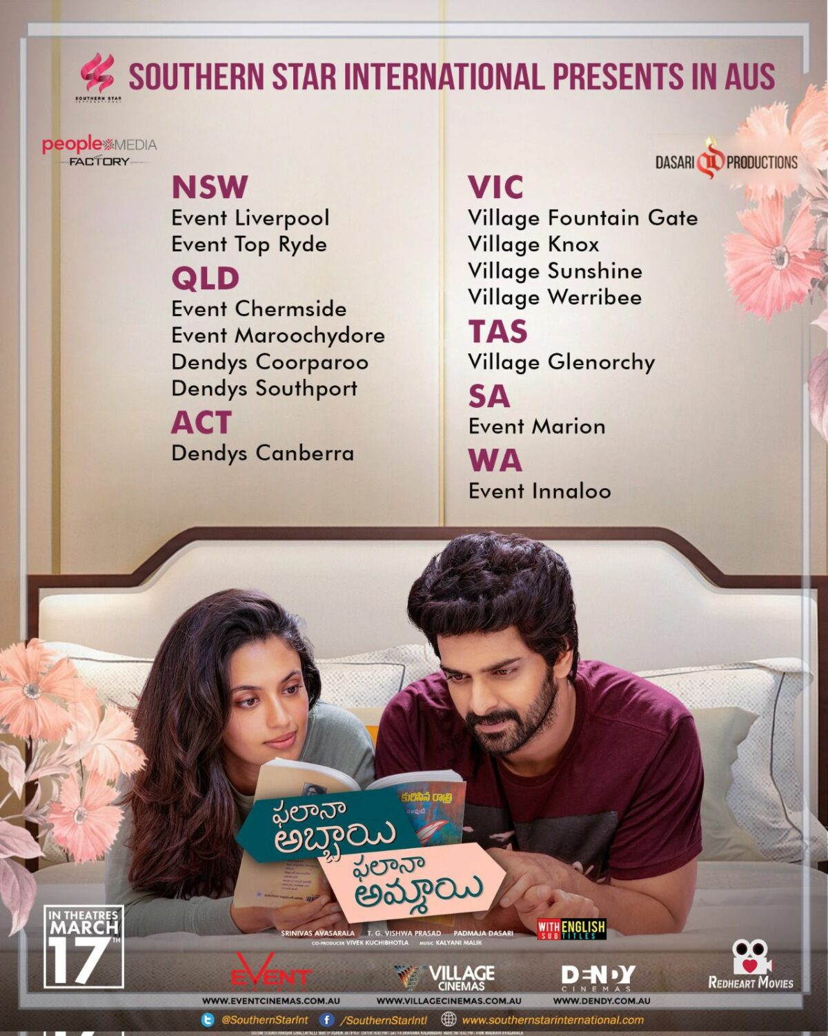 Naga Shaurya’s Papa Uk & Aus Theatres List Out