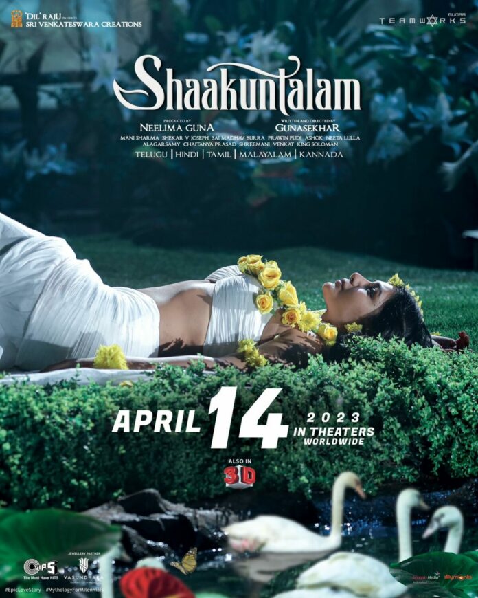 Finally! Shaakuntalam Locks A Release Date