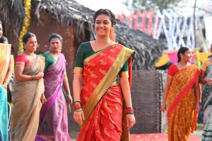 Vennela Is The Most Challenging Role: Keerthy Suresh On Dasara