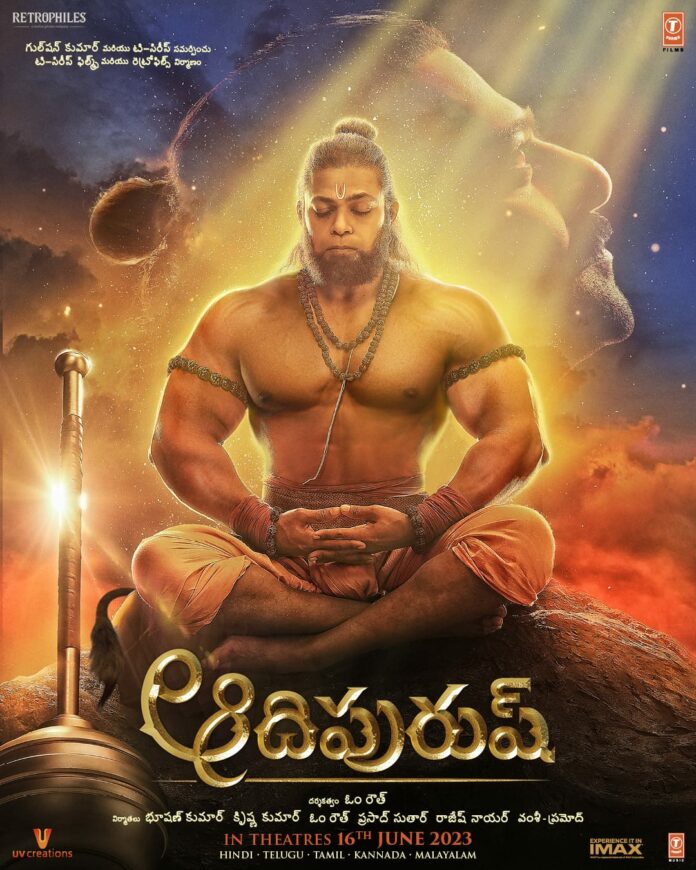 Pic Talk: Adipurush’s Holy Poster Of Lord Hanuman