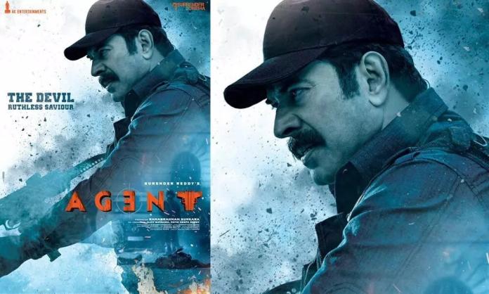 Mammootty’s Role In Agent Movie Clarified By Production Team