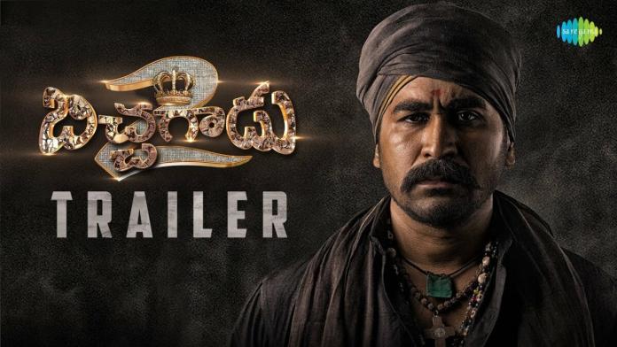 Bichagadu 2 Trailer Is Bigger And Better