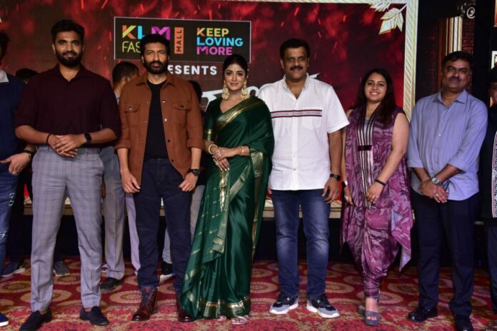 Rama Banam Pre Release Event, Gopichand: Rama Banam Is A Complete Family Entertainer