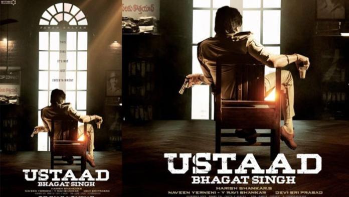 Power Star's Ustaad Bhagat Singh's first glimpse on that day? - TeluguBulletin.com